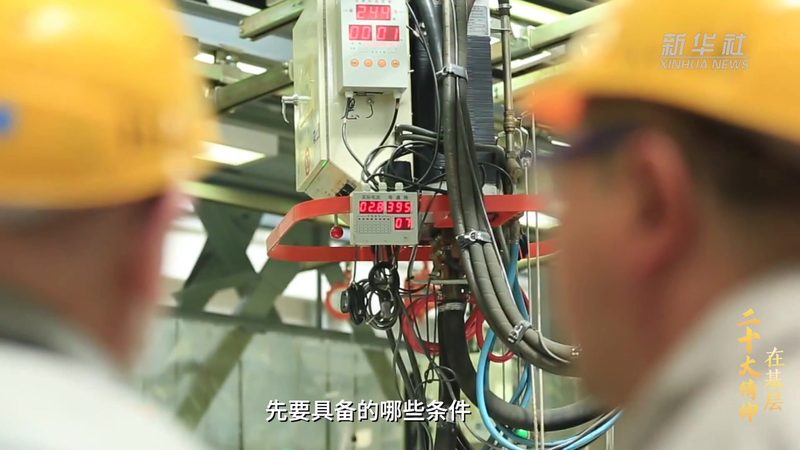 边缘AI主板定制的未来：如何构建智能边缘的基石**