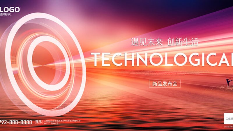 企业数字化平台搭建：流程步骤解析