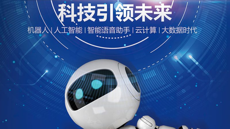 免费OA办公系统：揭秘其优缺点与适用场景**